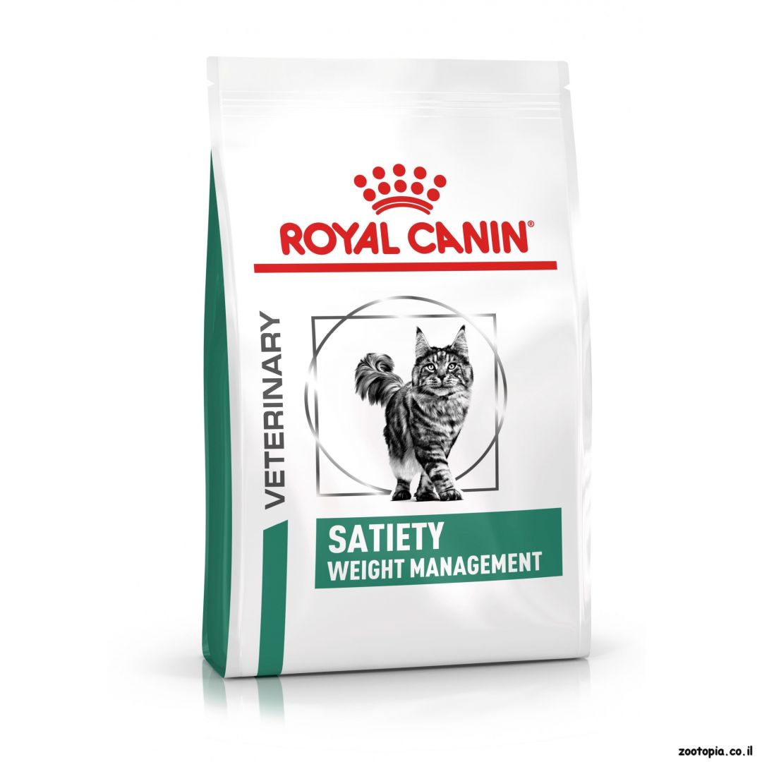 רויאל קנין רפואי חתול לניהול משקל Royal Canin sati - 3.5 ק"ג