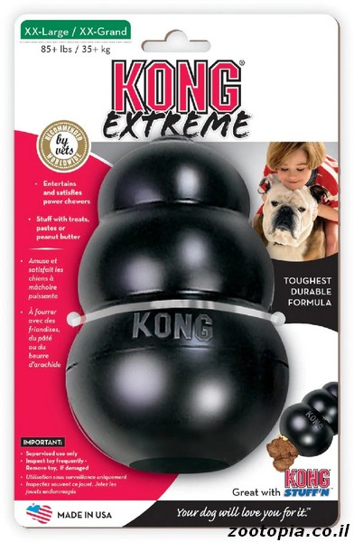 kong extreme צעצוע להגשת חטיף XXL 2