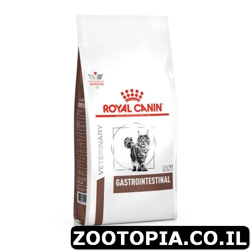 Royal Canin gastrointestinalרויאל קנין מזון רפואי - 2 ק"ג
