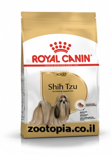 royal canin shih tzu מזון יבש לשיצו - 7.5 ק"ג