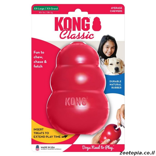 קונג קלאסיק אדום Kong XXL 2