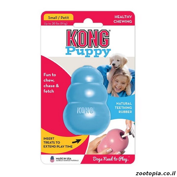 kong צעצוע לגורי כלבים S/P 2