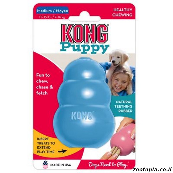 kong צעצוע לגורי כלבים M 2