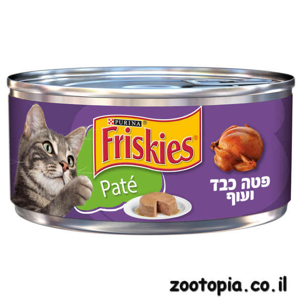 פריסקיס פטה הודו ועוף - 156 גרם