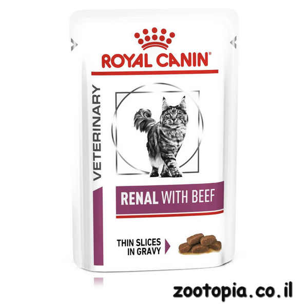 royal canin renal with beef שימור לחתולים רנל עם ב - 85 גרם