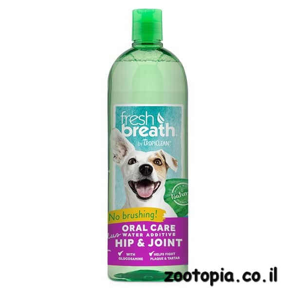 fresh breath מי פה + חיזוק עצמות ומפרקים - 1 ליטר