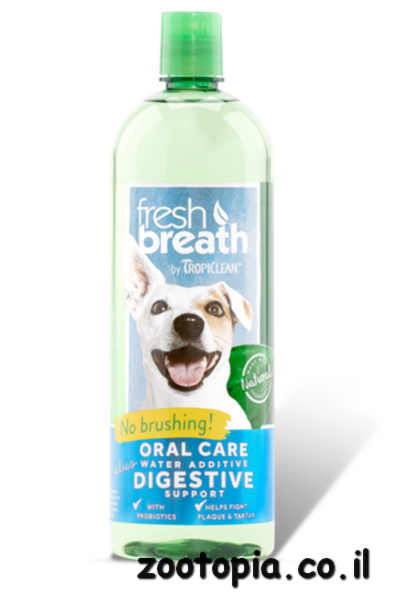 fresh breath מי פה + לחיזוק מערכת עיכול - 1 ליטר