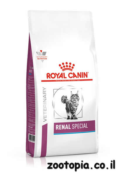 Royal Canin Renal Special רויאל קנין רנל ספיישל לח - 4 ק"ג