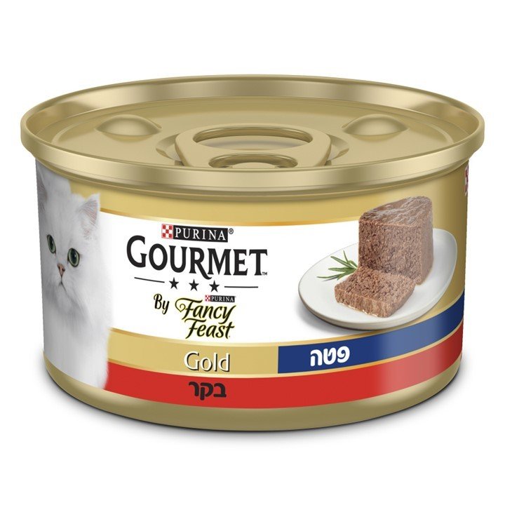 Gourmet Gold Fancy Feast פנסי פיסט פטה בקר - 85 גרם