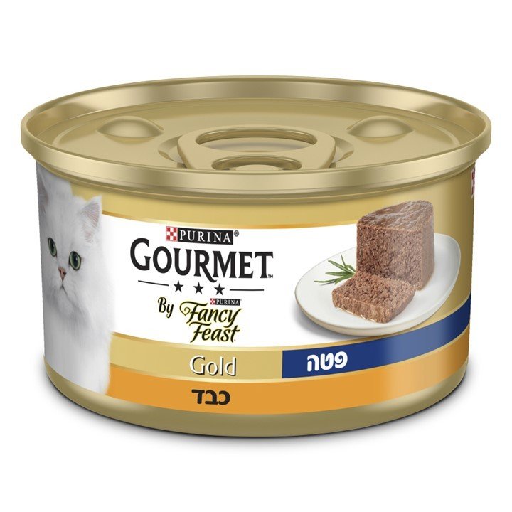 Gourmet Gold Fancy Feast פנסי פיסט פטה כבד - 85 גרם