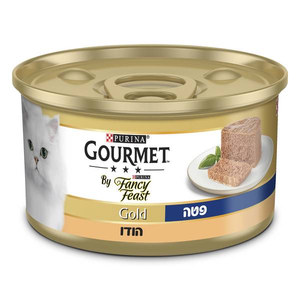 Gourmet Gold Fancy Feast פנסי פיסט פטה הודו - 85 גרם