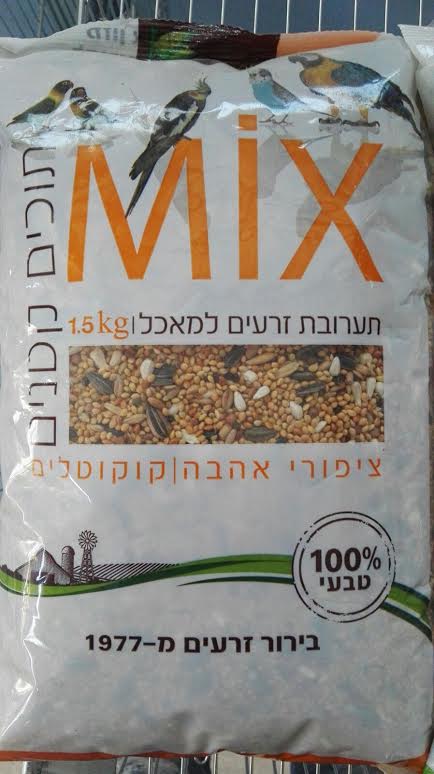 תערובת קוקטלים Mix - 1 ק"ג