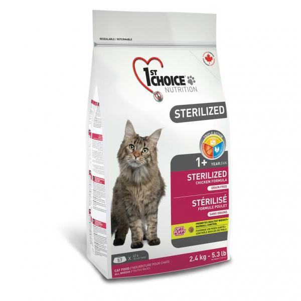 1st choice sterilized מזון יבש לחתולים - 2.4 ק"ג